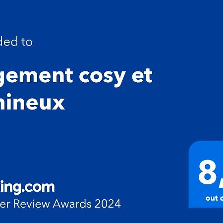Logement Cosy Et Lumineux オセール エクステリア 写真